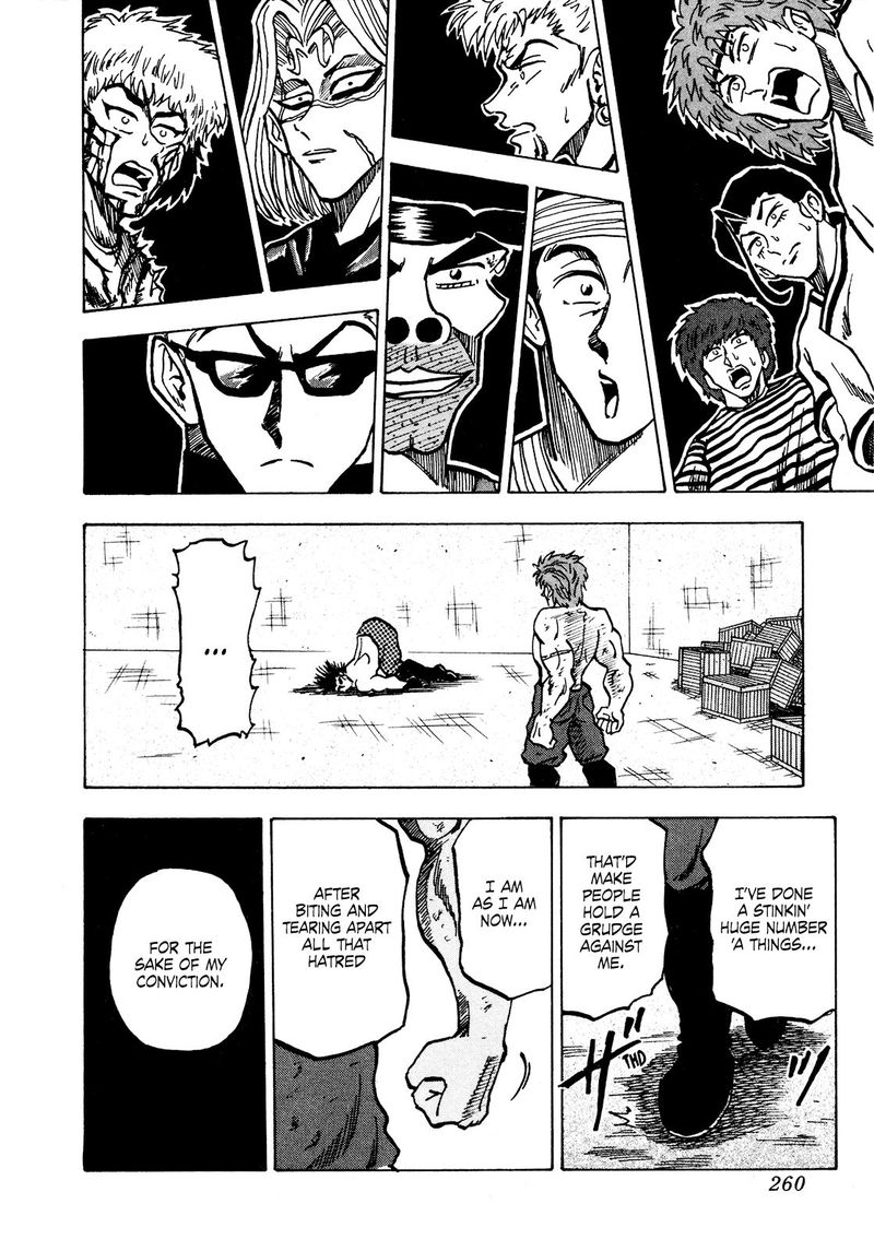 Seikimatsu Leader Den Takeshi 68 18