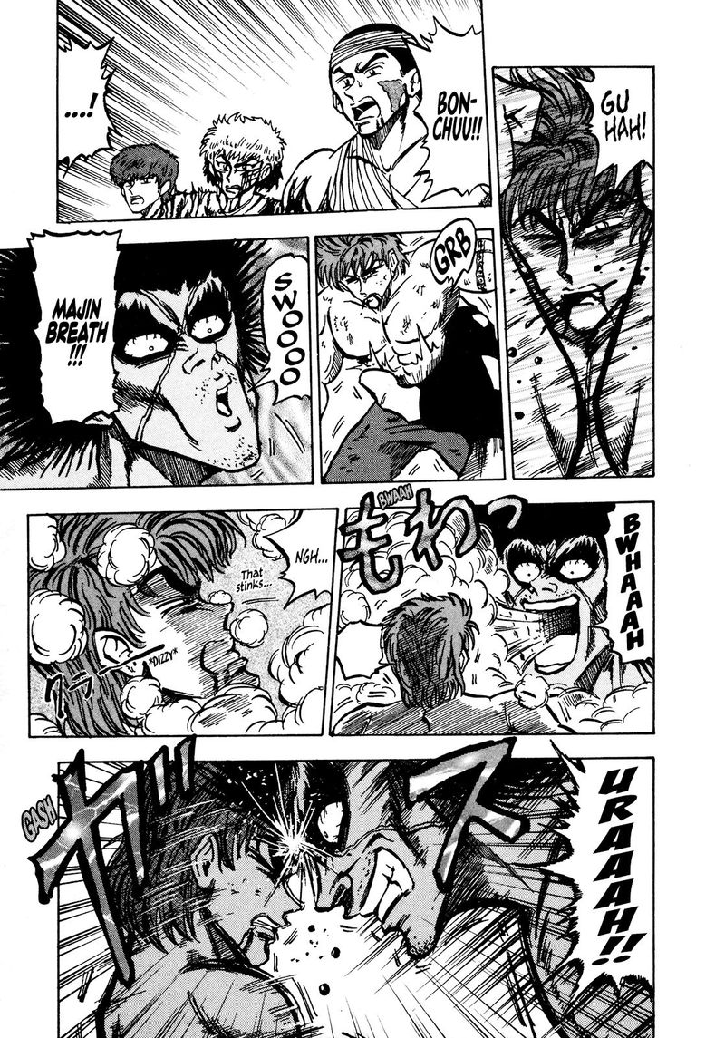 Seikimatsu Leader Den Takeshi 68 7