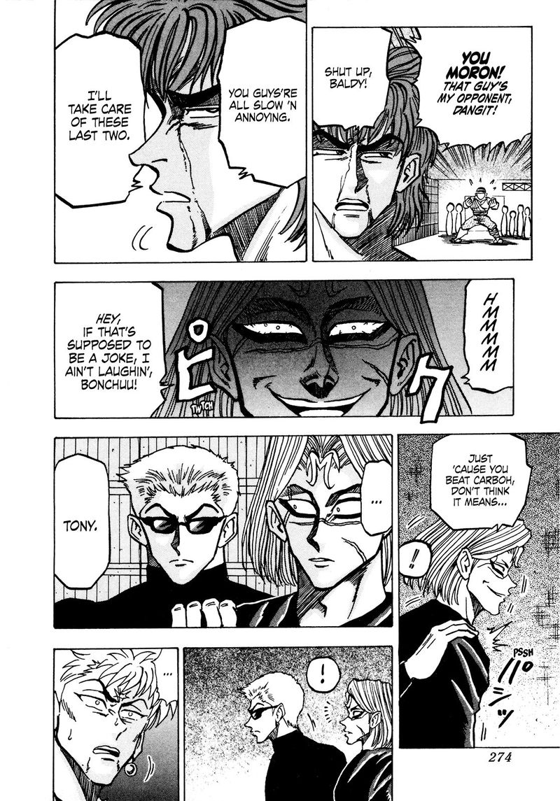 Seikimatsu Leader Den Takeshi 69 12