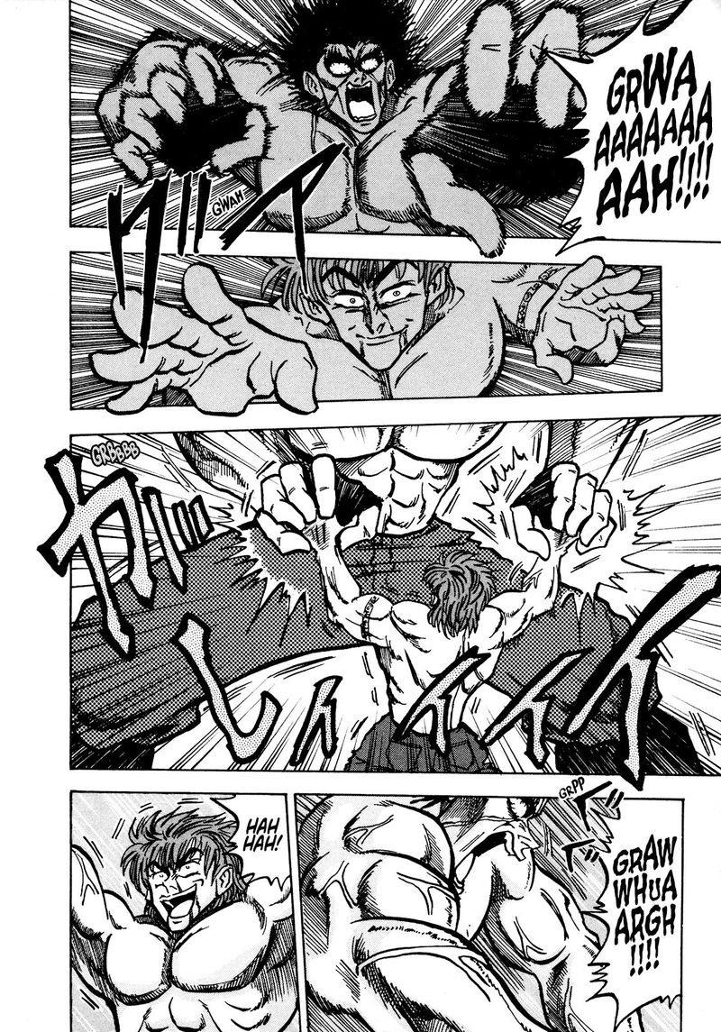 Seikimatsu Leader Den Takeshi 69 4