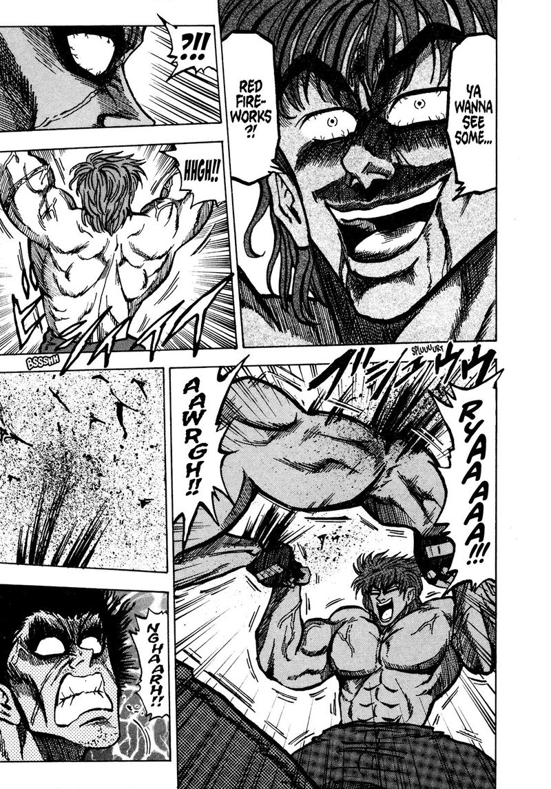 Seikimatsu Leader Den Takeshi 69 5