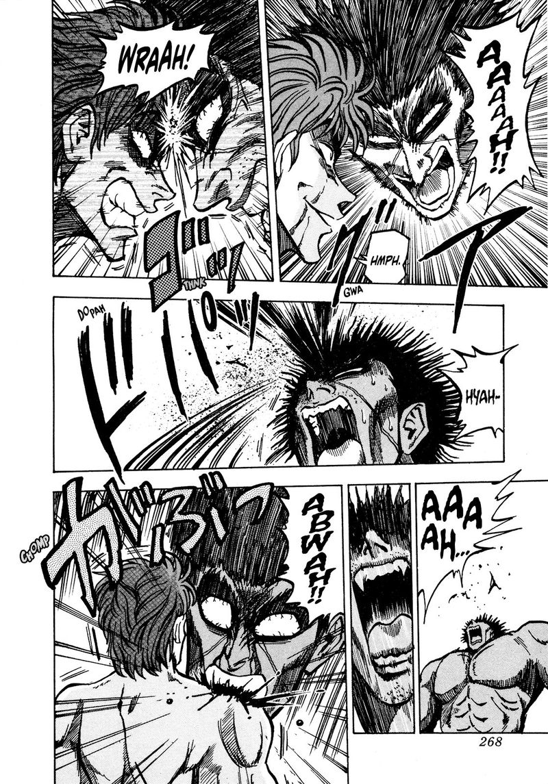 Seikimatsu Leader Den Takeshi 69 6