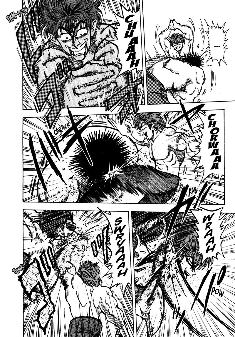Seikimatsu Leader Den Takeshi 69 8