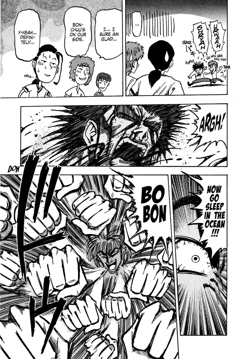 Seikimatsu Leader Den Takeshi 69 9