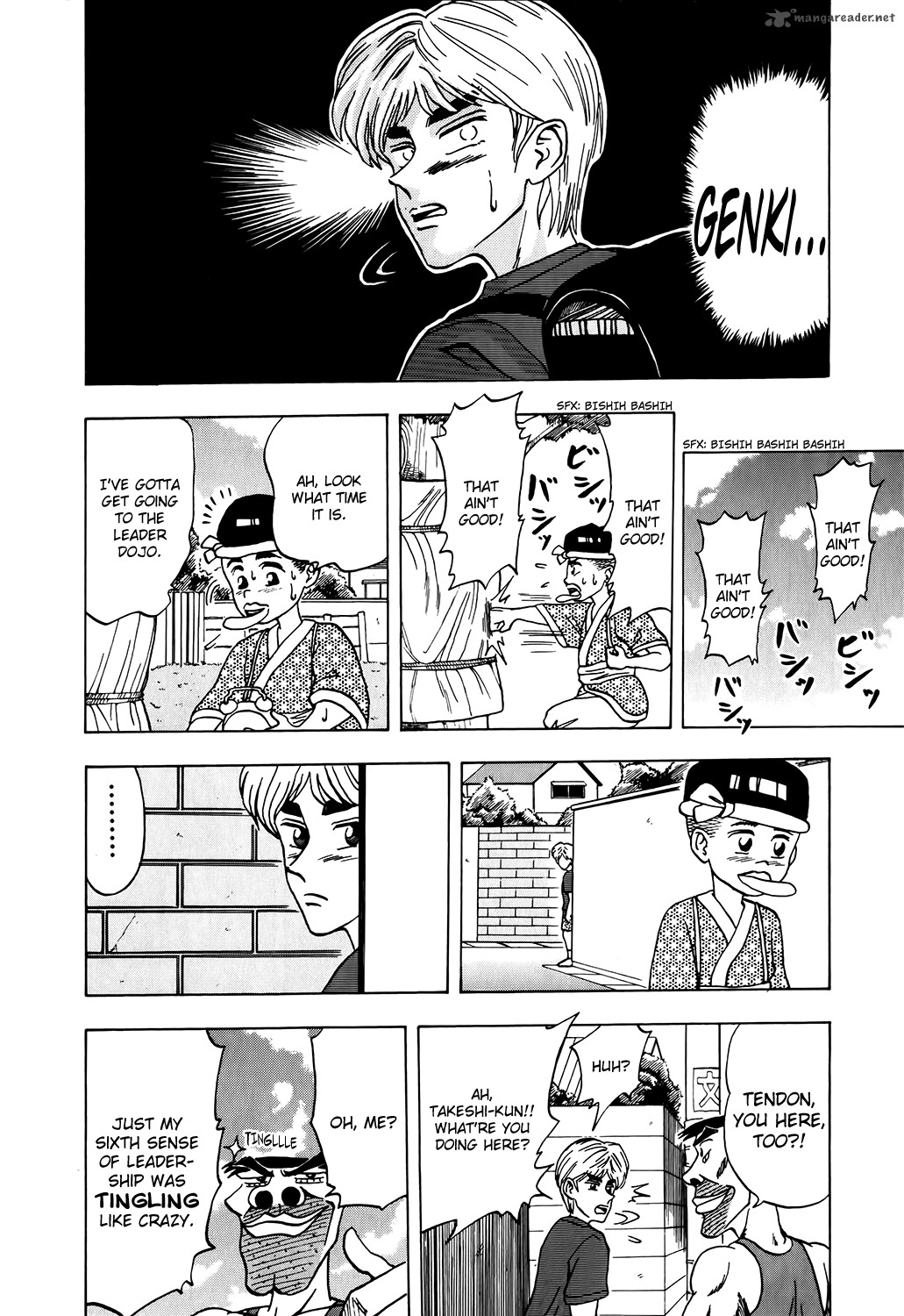 Seikimatsu Leader Den Takeshi 7 10