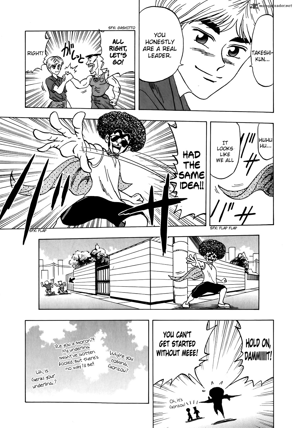Seikimatsu Leader Den Takeshi 7 11