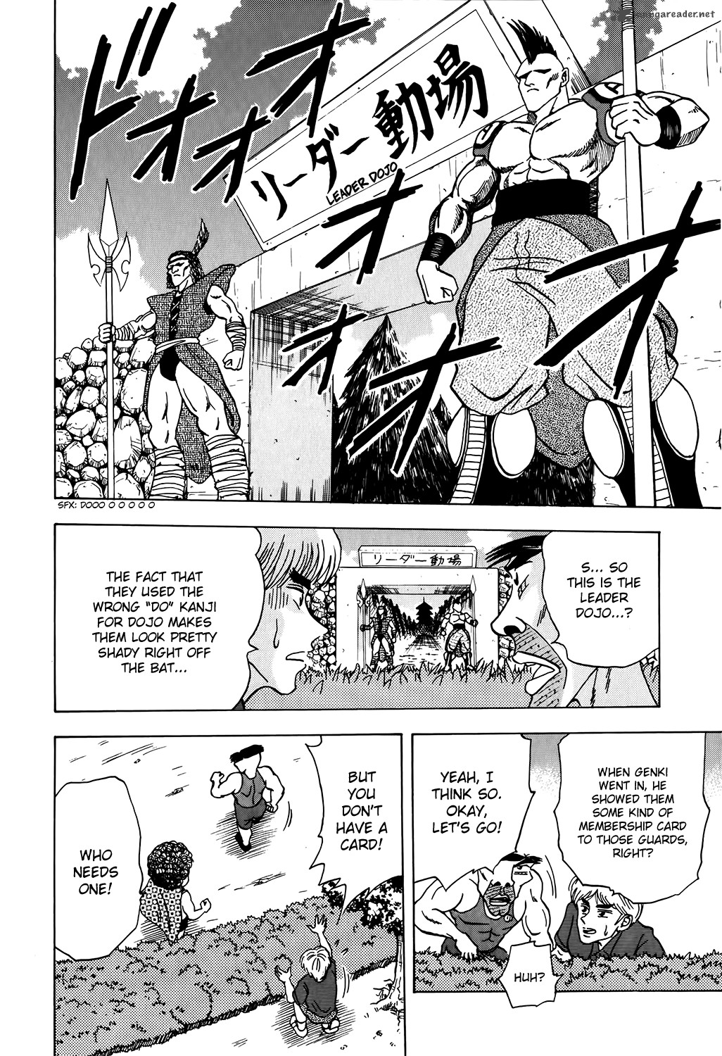 Seikimatsu Leader Den Takeshi 7 12