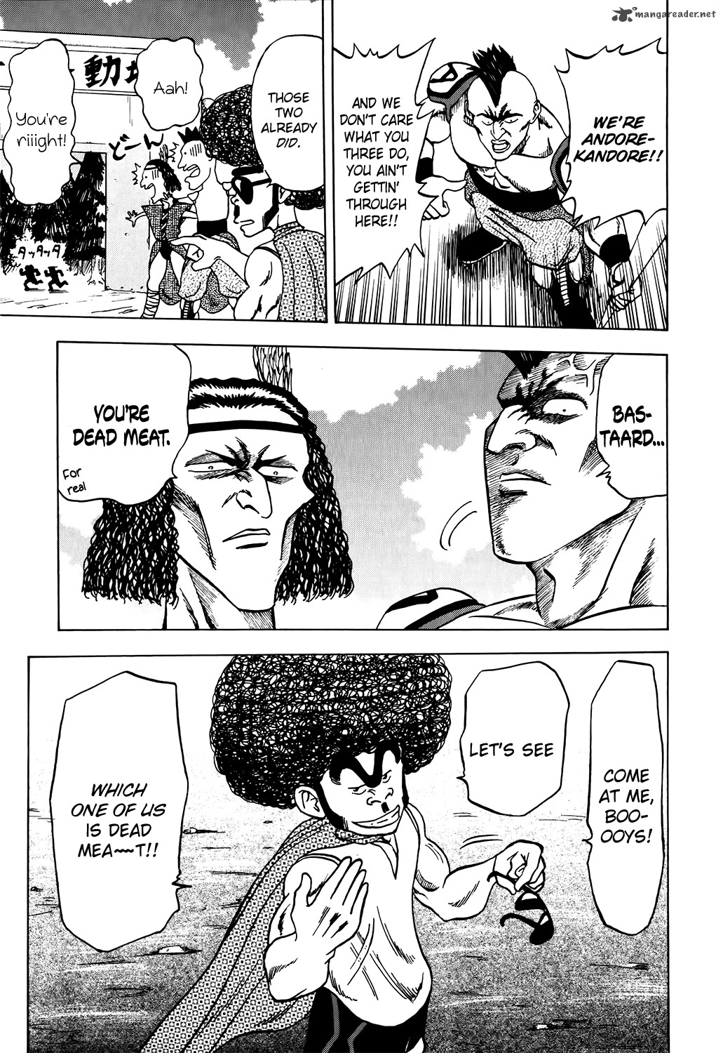 Seikimatsu Leader Den Takeshi 7 15
