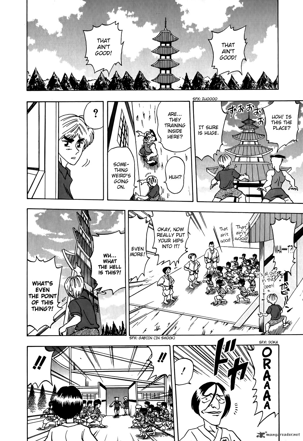 Seikimatsu Leader Den Takeshi 7 16