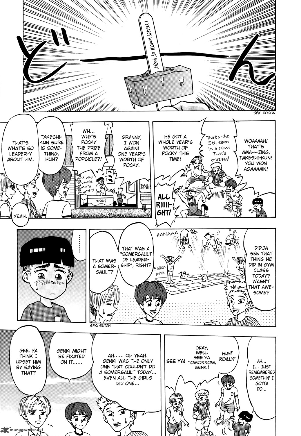 Seikimatsu Leader Den Takeshi 7 3