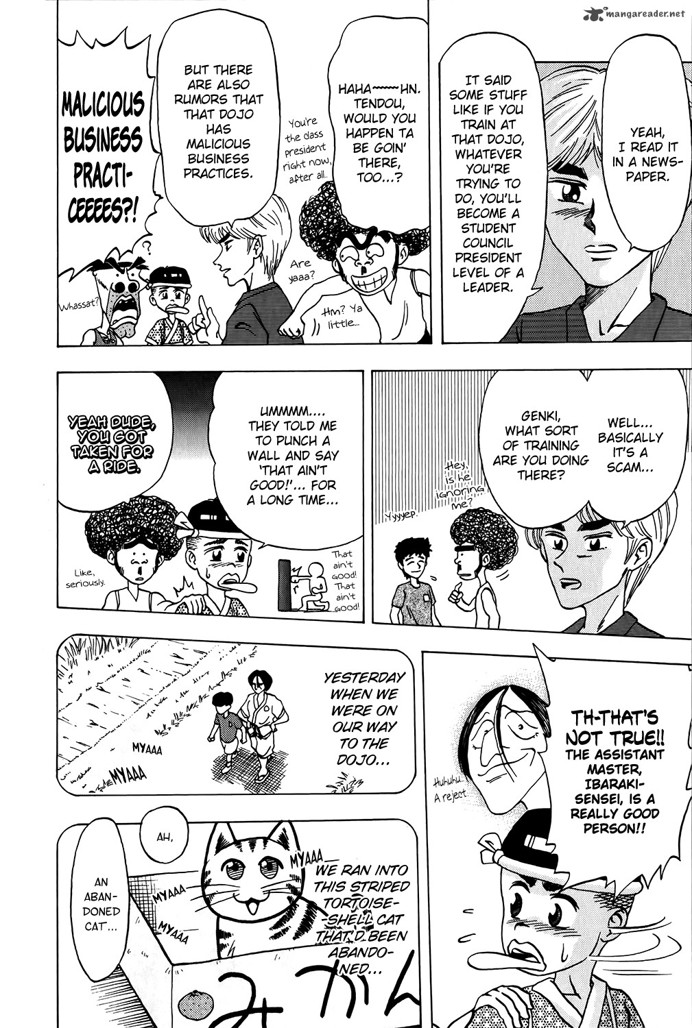 Seikimatsu Leader Den Takeshi 7 6