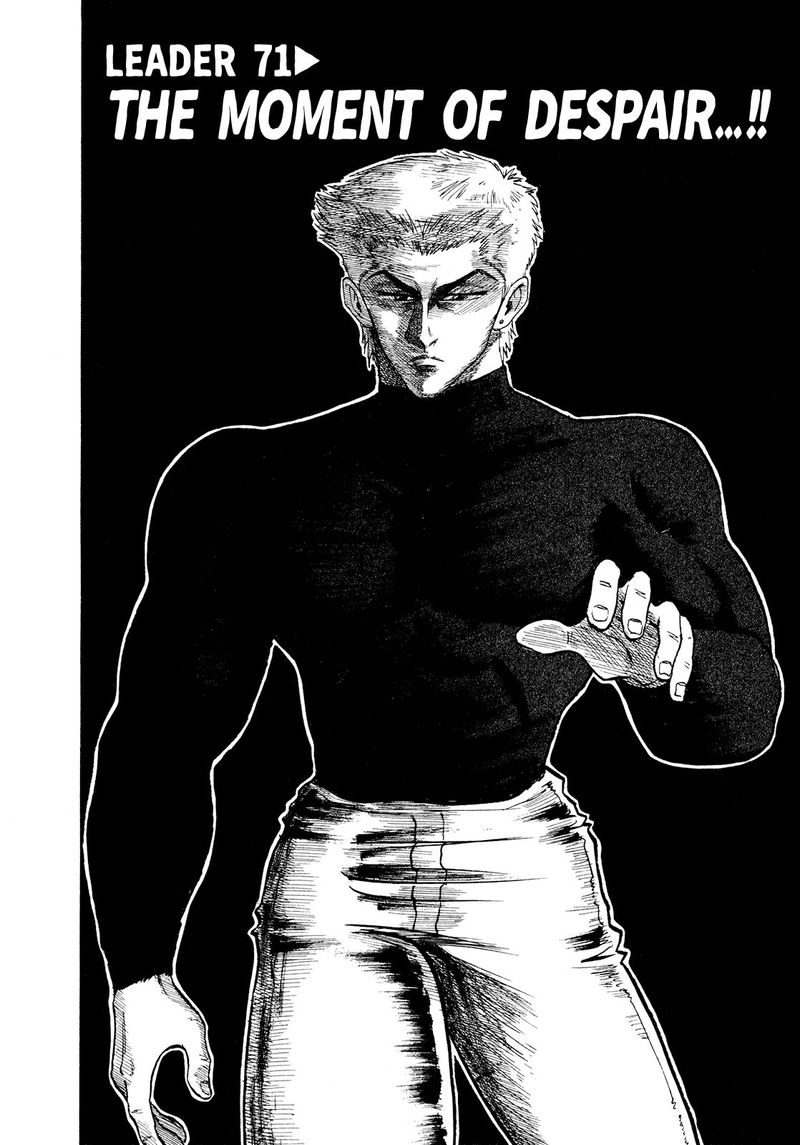 Seikimatsu Leader Den Takeshi 71 2