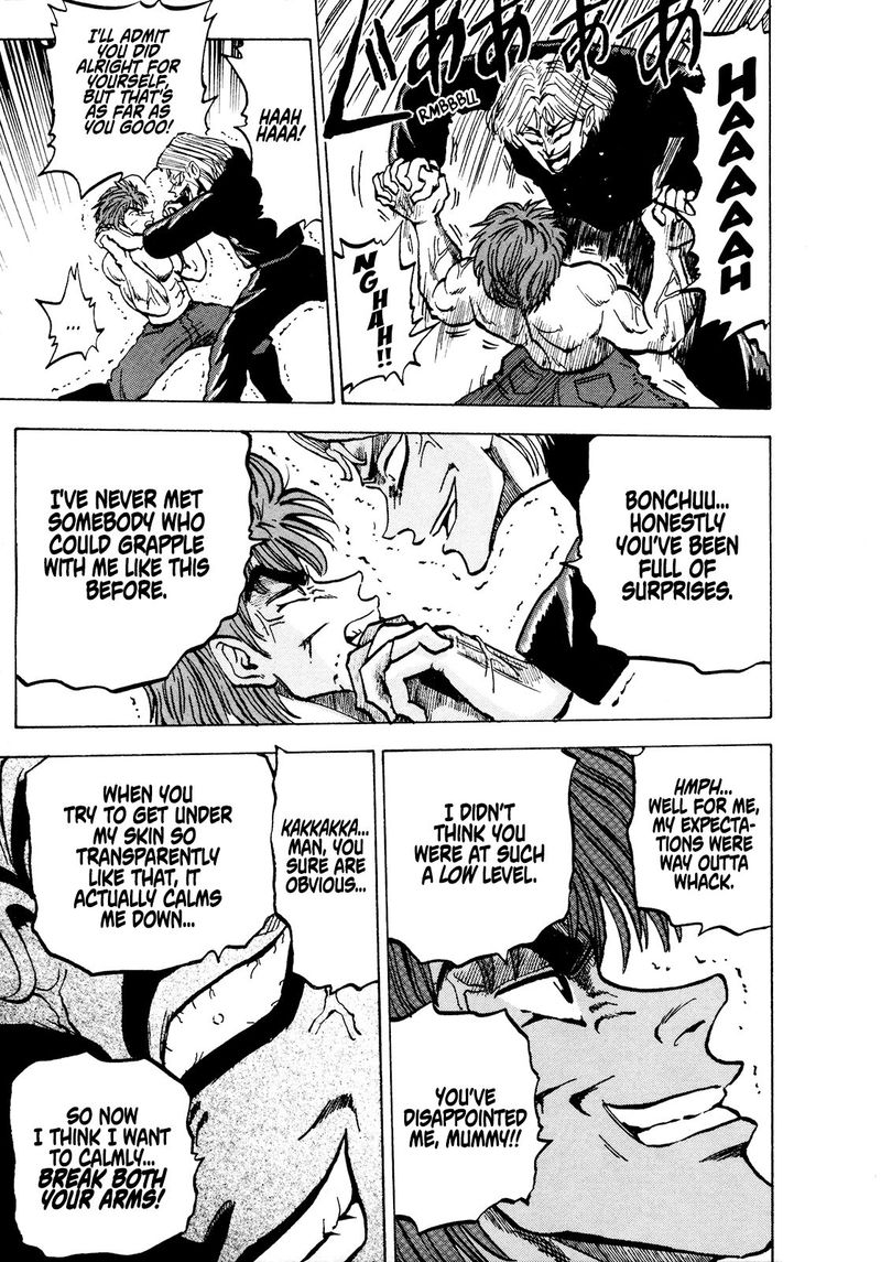 Seikimatsu Leader Den Takeshi 71 5