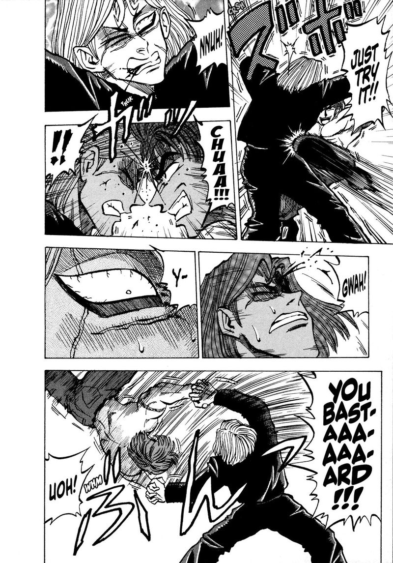 Seikimatsu Leader Den Takeshi 71 6