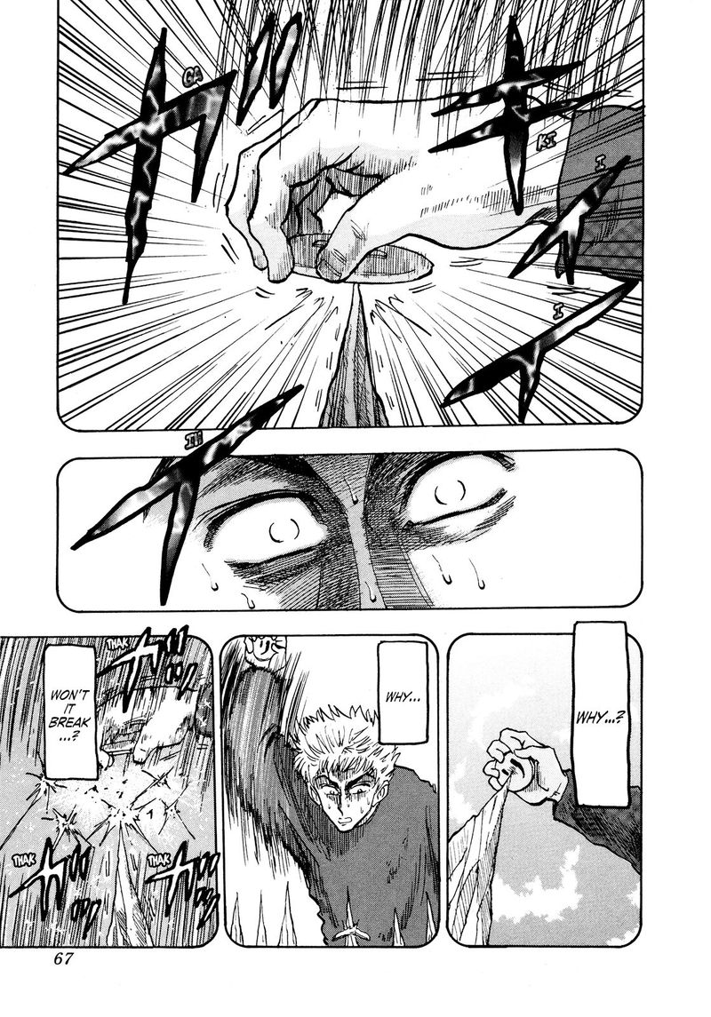 Seikimatsu Leader Den Takeshi 78 1