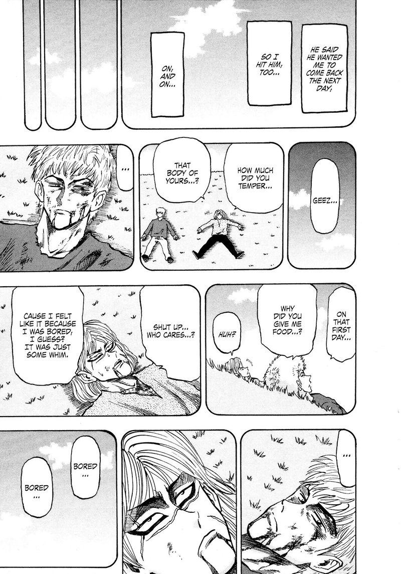Seikimatsu Leader Den Takeshi 78 11