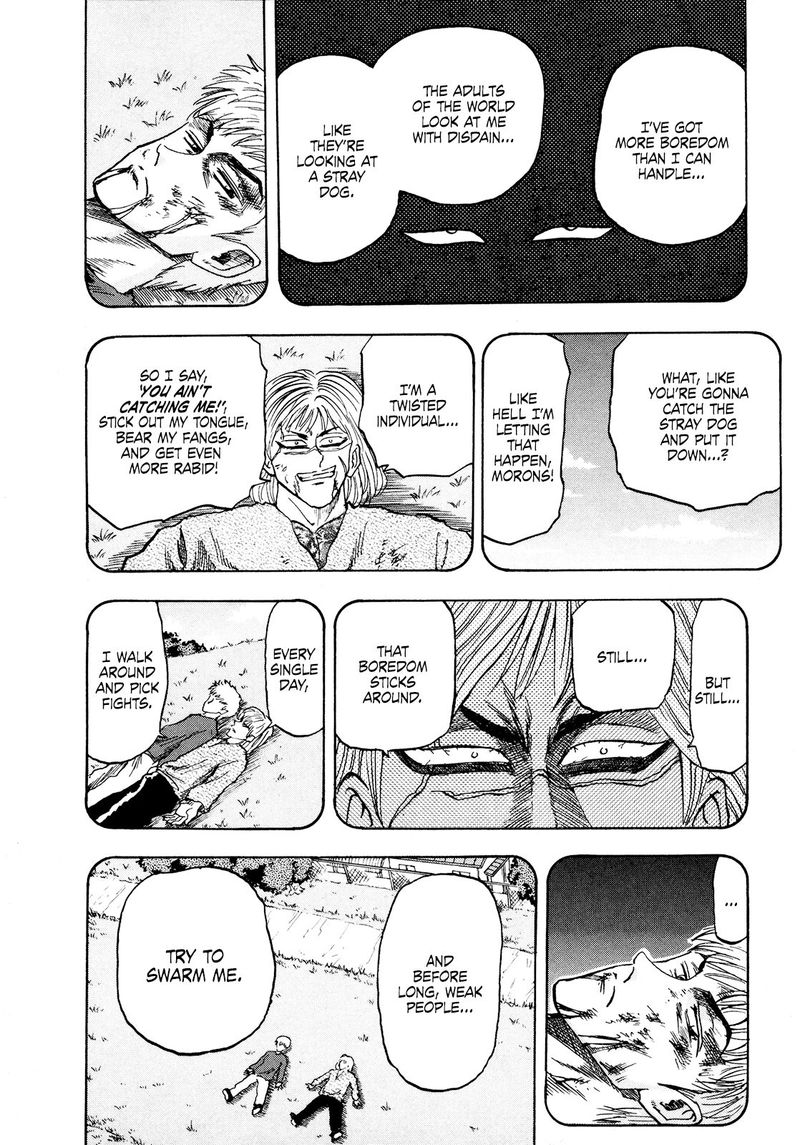 Seikimatsu Leader Den Takeshi 78 12