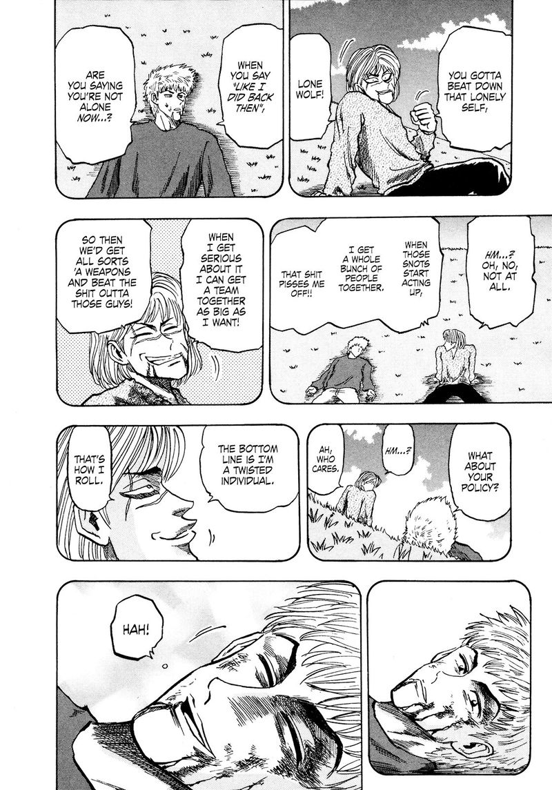 Seikimatsu Leader Den Takeshi 78 14