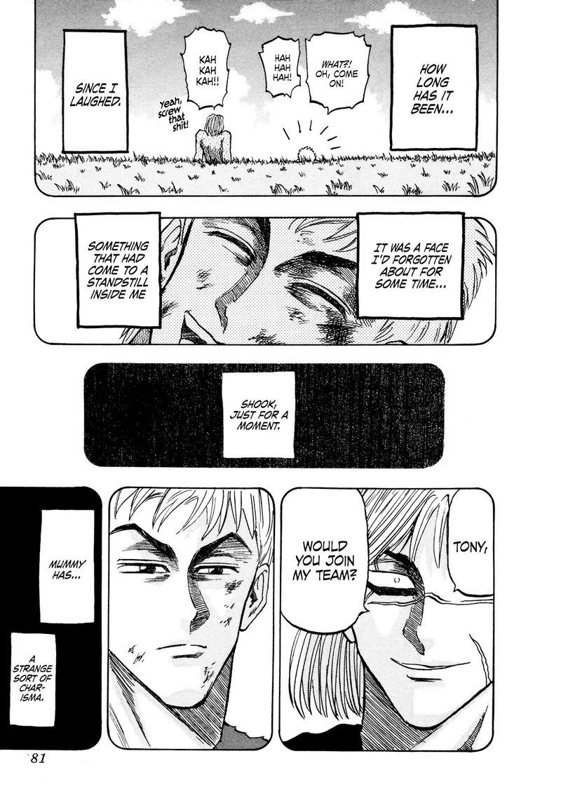 Seikimatsu Leader Den Takeshi 78 15