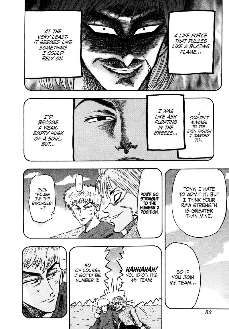 Seikimatsu Leader Den Takeshi 78 16
