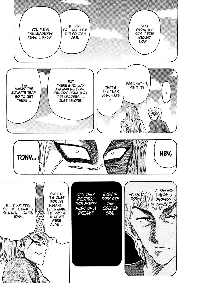 Seikimatsu Leader Den Takeshi 78 17