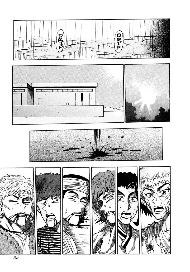 Seikimatsu Leader Den Takeshi 78 19