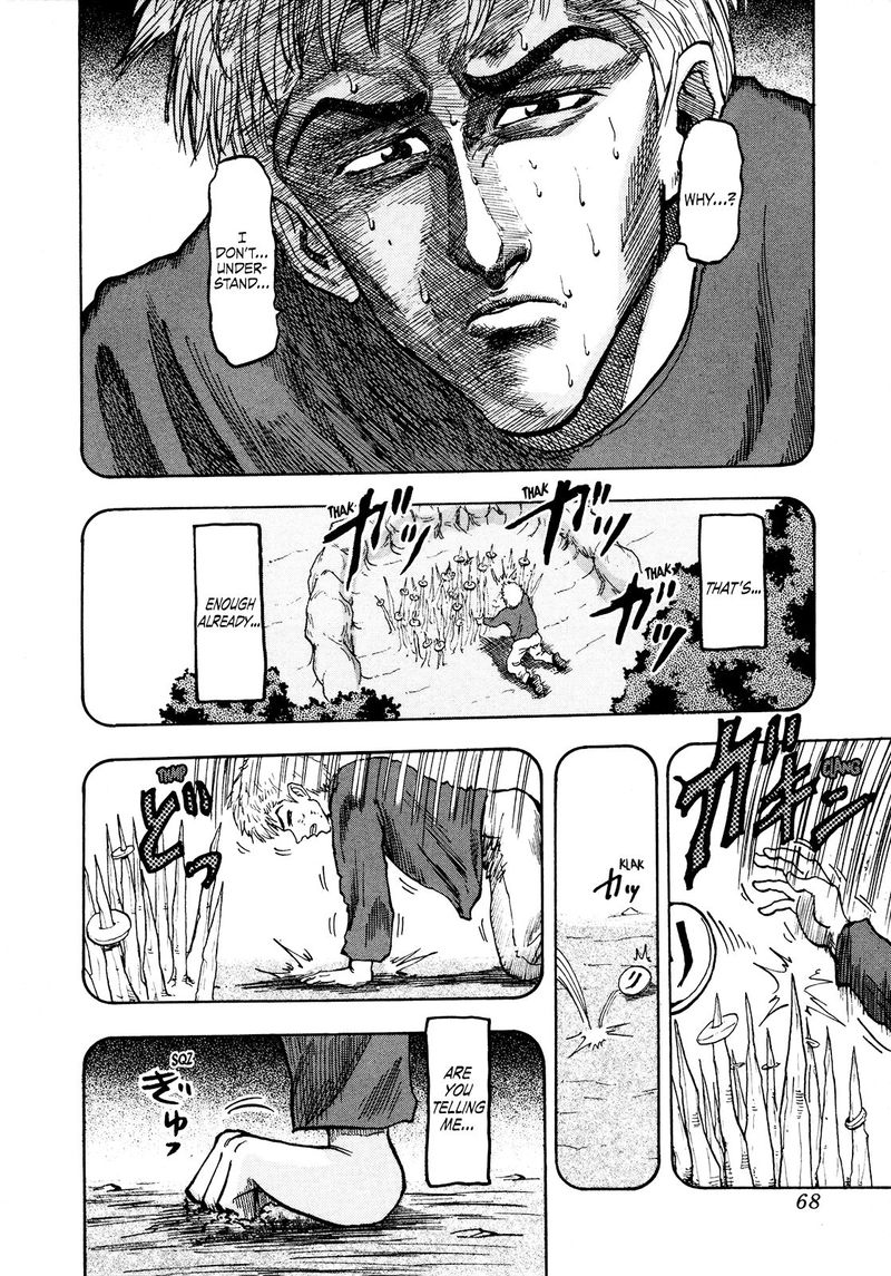 Seikimatsu Leader Den Takeshi 78 2