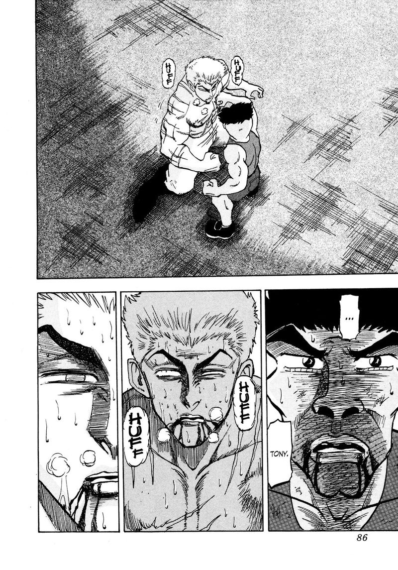 Seikimatsu Leader Den Takeshi 78 20
