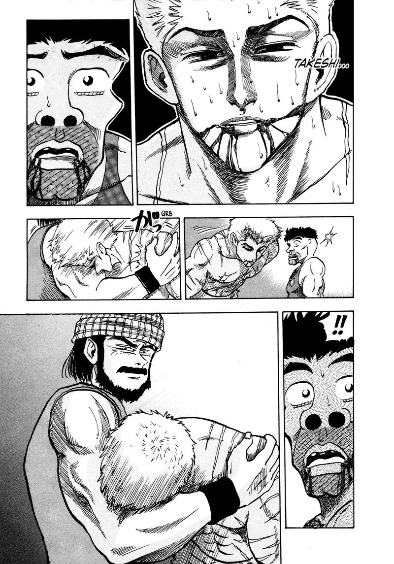 Seikimatsu Leader Den Takeshi 78 21