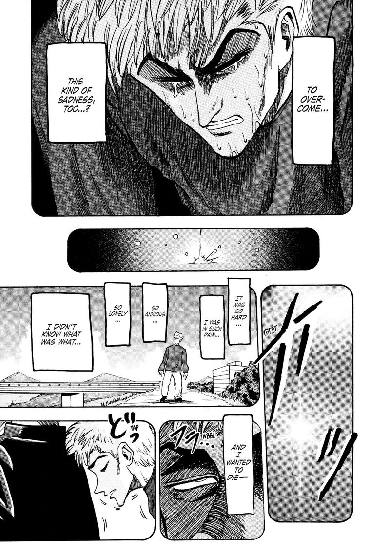 Seikimatsu Leader Den Takeshi 78 3