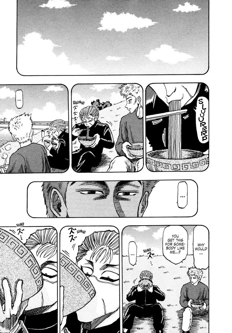 Seikimatsu Leader Den Takeshi 78 5