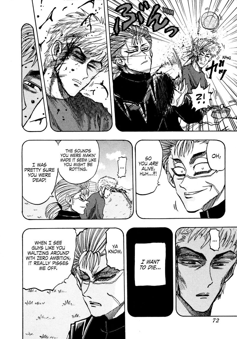 Seikimatsu Leader Den Takeshi 78 6
