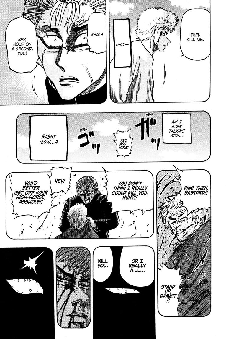 Seikimatsu Leader Den Takeshi 78 7