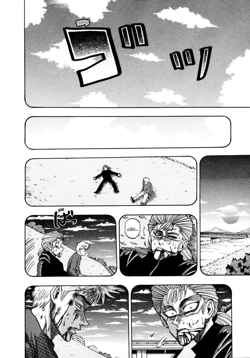 Seikimatsu Leader Den Takeshi 78 8