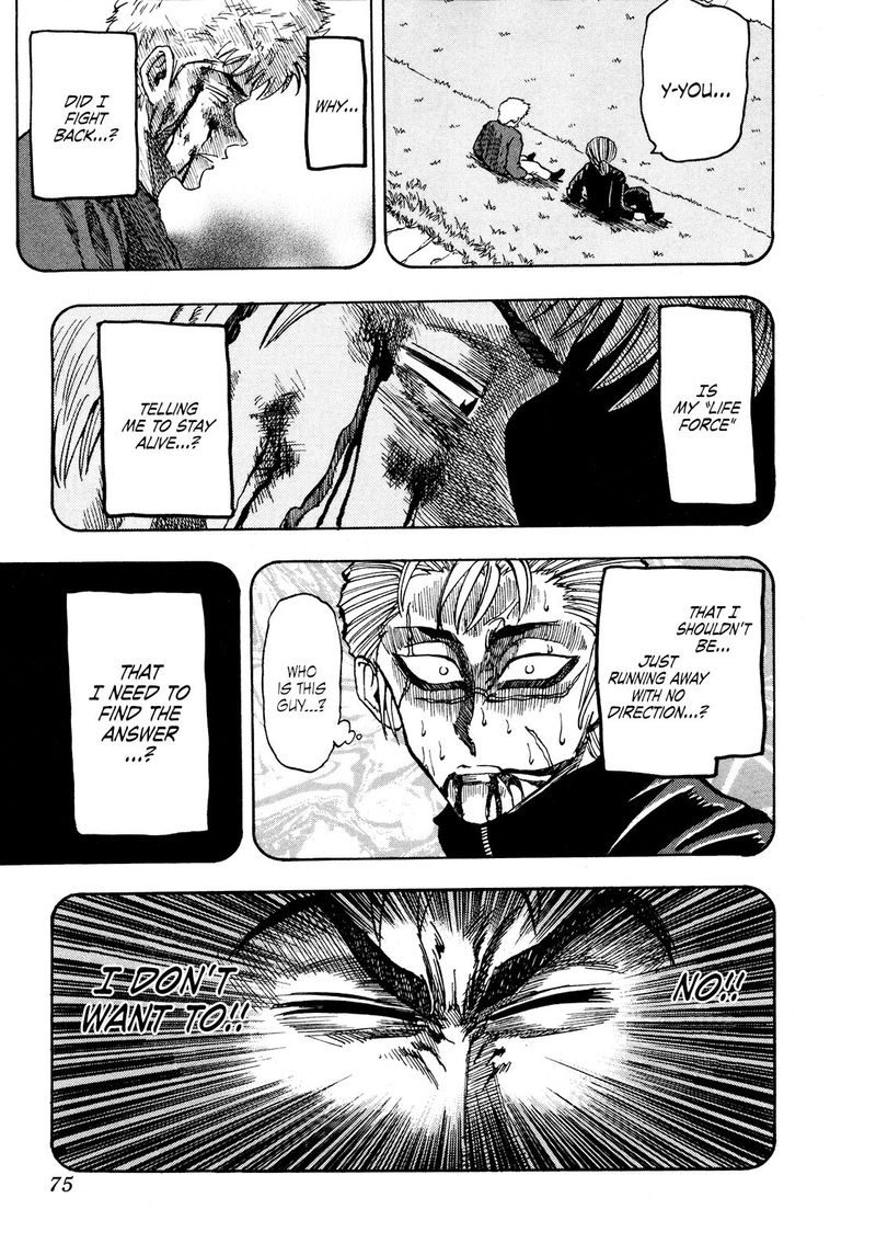 Seikimatsu Leader Den Takeshi 78 9