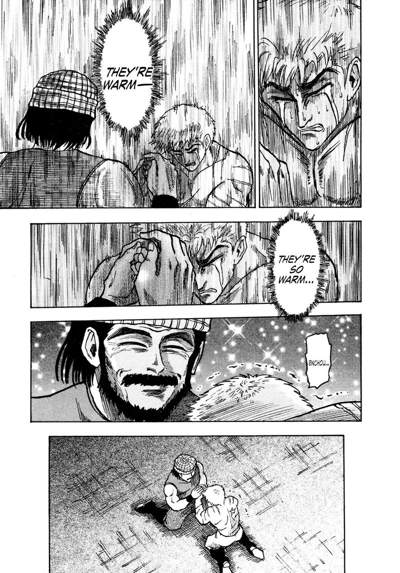 Seikimatsu Leader Den Takeshi 79 12