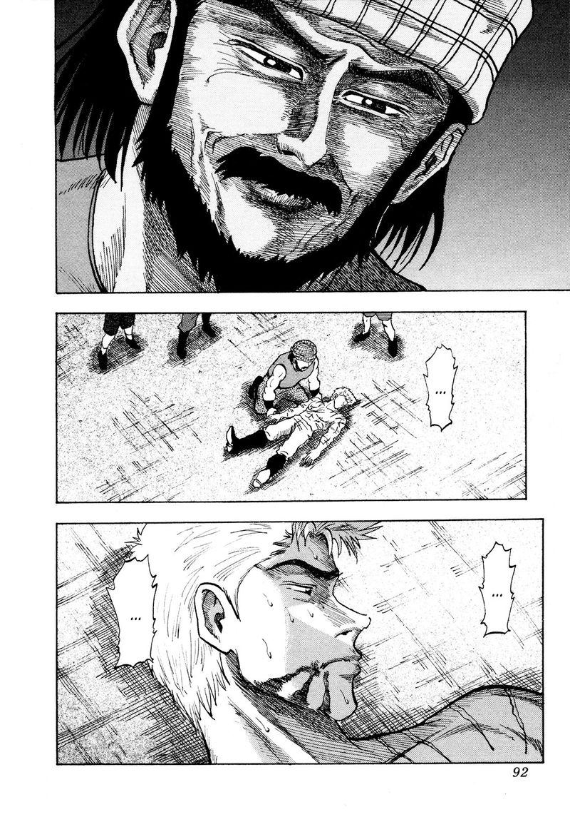 Seikimatsu Leader Den Takeshi 79 3