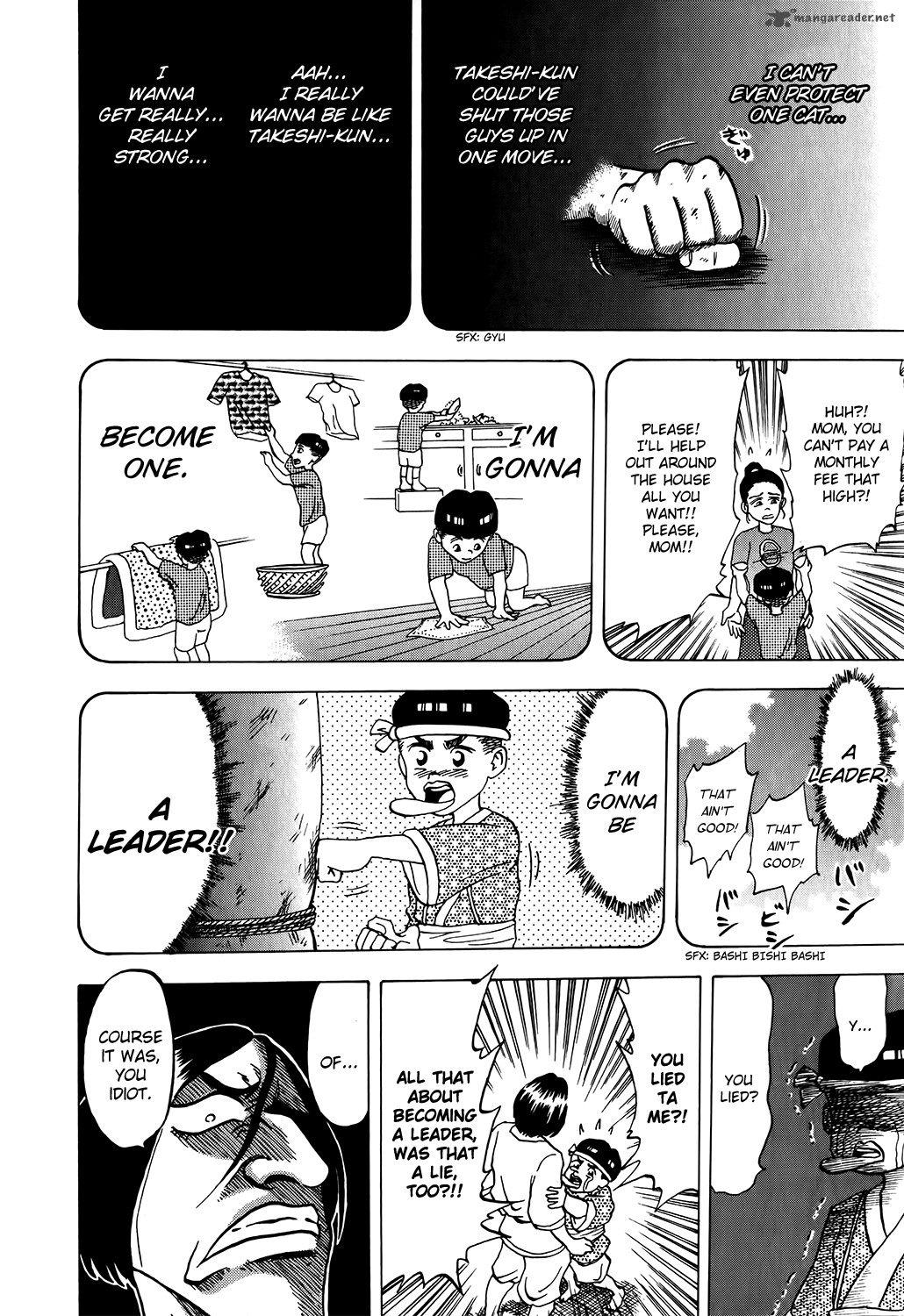 Seikimatsu Leader Den Takeshi 8 17