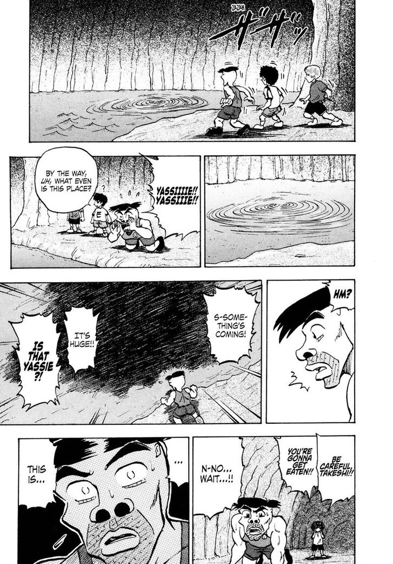 Seikimatsu Leader Den Takeshi 81 12