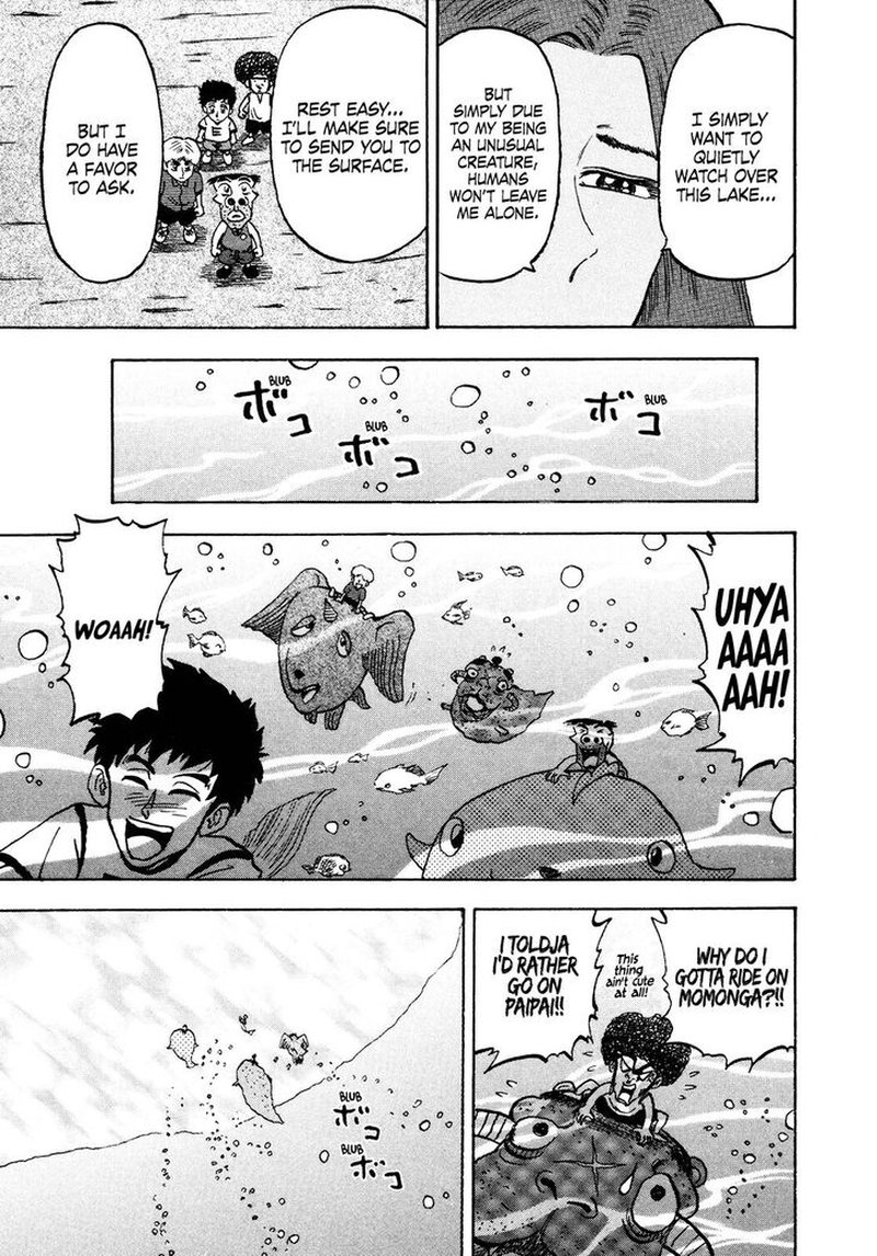 Seikimatsu Leader Den Takeshi 81 16