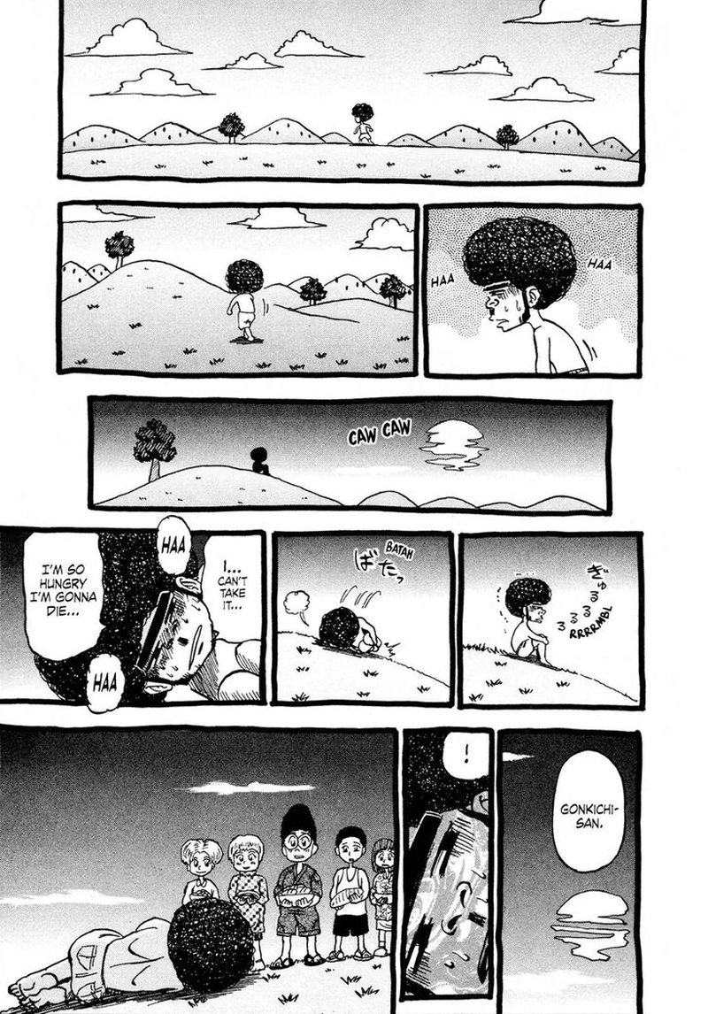 Seikimatsu Leader Den Takeshi 87 13