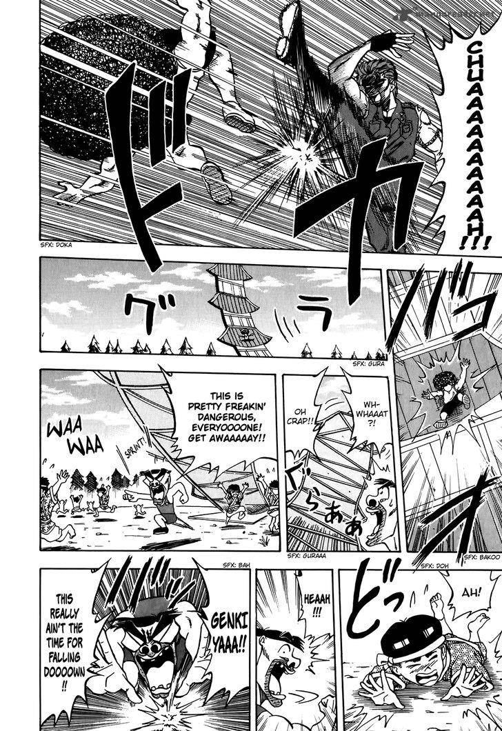 Seikimatsu Leader Den Takeshi 9 1
