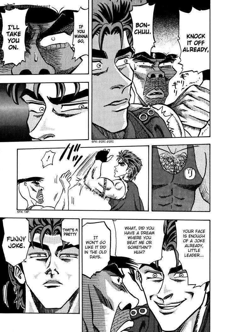 Seikimatsu Leader Den Takeshi 9 10