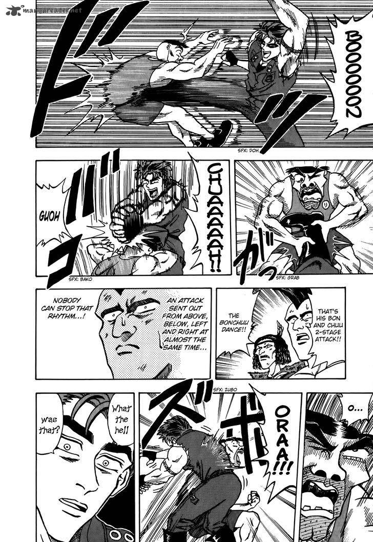 Seikimatsu Leader Den Takeshi 9 11