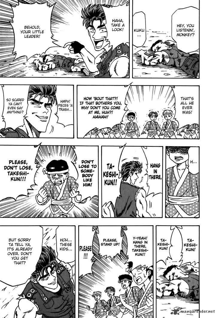 Seikimatsu Leader Den Takeshi 9 14