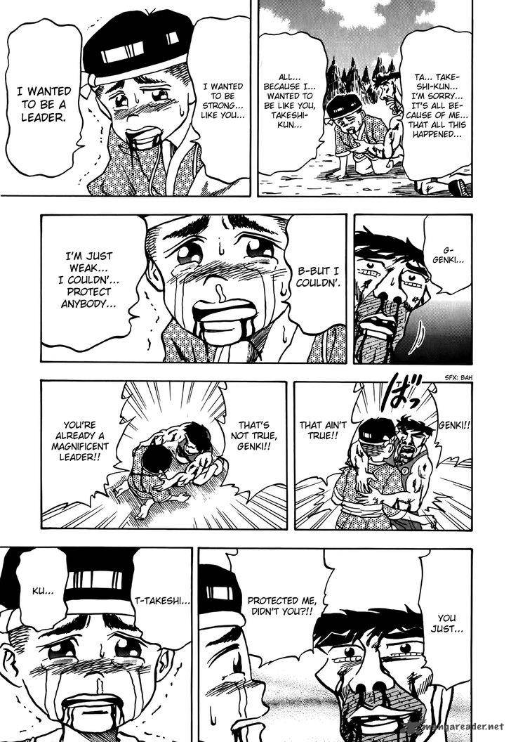 Seikimatsu Leader Den Takeshi 9 16