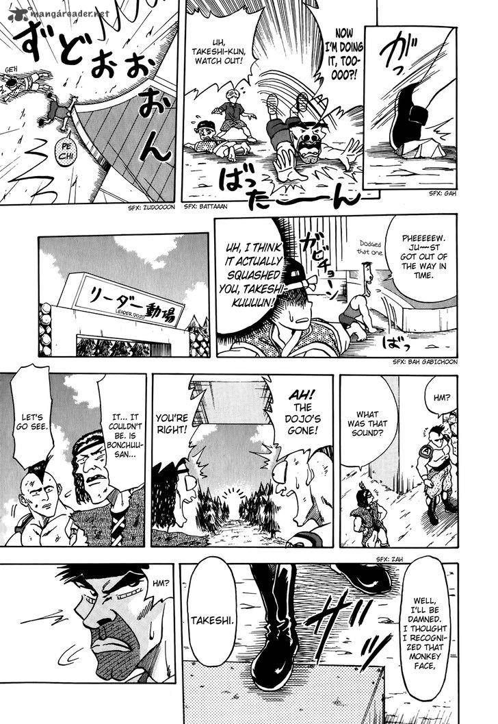 Seikimatsu Leader Den Takeshi 9 2