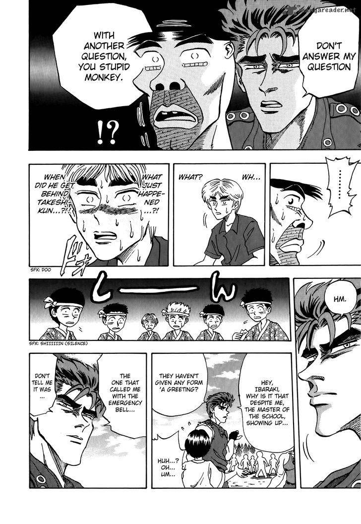 Seikimatsu Leader Den Takeshi 9 5