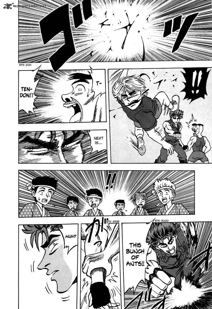 Seikimatsu Leader Den Takeshi 9 9