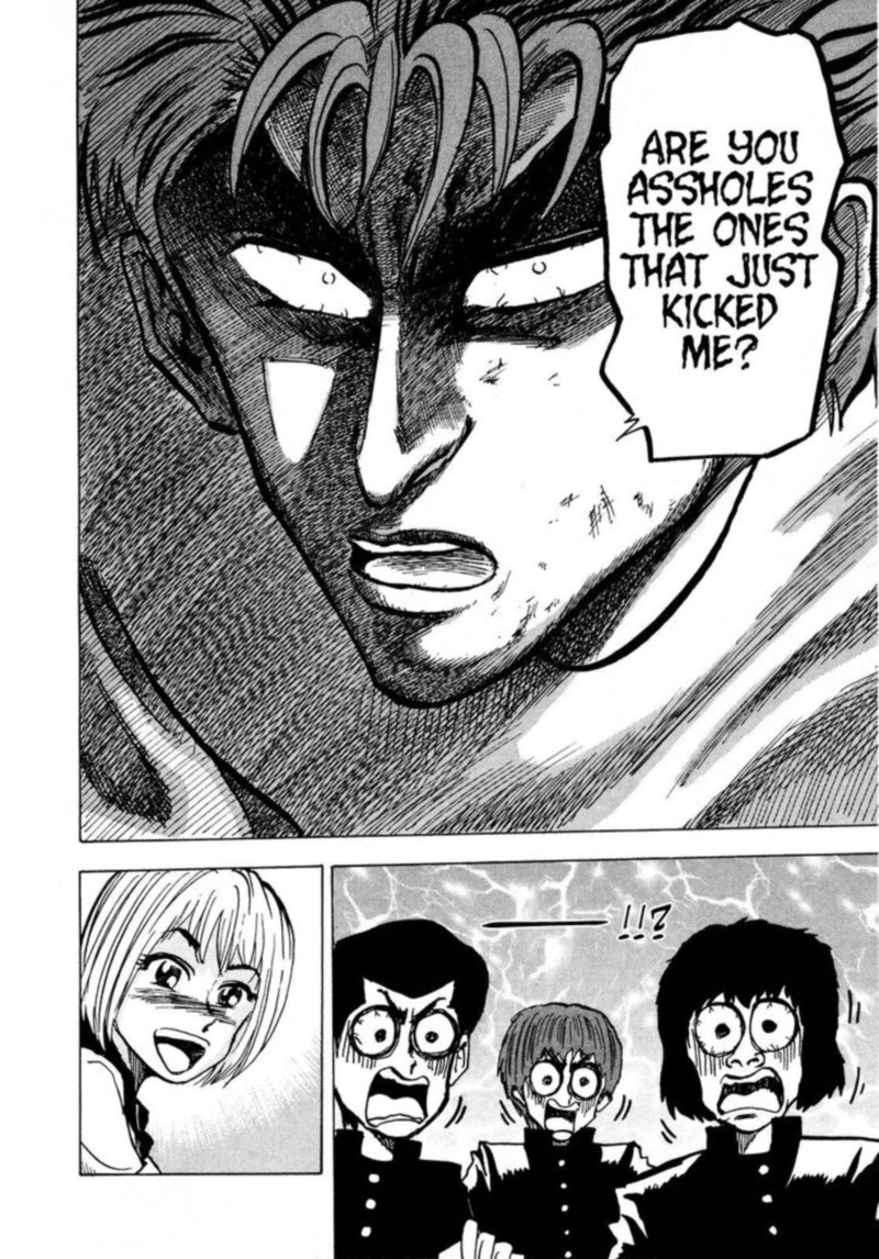 Seikimatsu Leader Den Takeshi 90 18